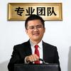 实战派廖叫兽分享