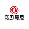 东风商用车售后服务中心（蓉顺通店）