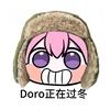 Doro