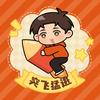谢老师说升学