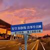 刘布布