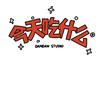 不爱炒菜的老阿姨
