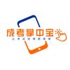 成考掌中宝