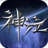 神泣：纷争官方直播1