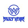 GTA舞次方街舞(佳鑫久桓校区)