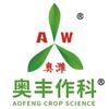 奥潍官方旗舰店