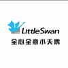 小天鹅Littleswan洗衣机直播间