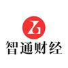 智通财经APP