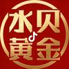 水贝黄金·四会龙城店