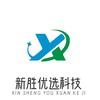 新胜优选壹卡通讯