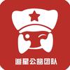 曹晓旭追星公益团队