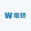 唯娇小店