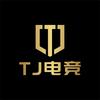 TJ电竞