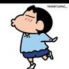 湮灭的青春