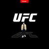 UFC-丢小丢