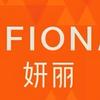 AFIONA妍丽-南宁万达店-卷卷