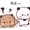 偷只小布布