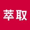 Ulike西湖银泰
