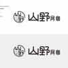 山野网咖俱乐部