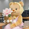 潮汕女孩在西安