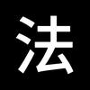 镜的小迷妹（求推荐