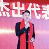 广益羽球