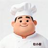 壮小厨（家常菜）