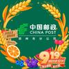 中国邮政集团有限公司郑州市分公司图书报纸