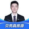 中山大拿看房