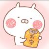 烧鸭臭猫