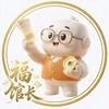 福馆长财税 | 代理记账