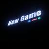 NewGame-友鹏羊肉串