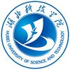湖北科技学院
