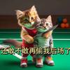 冷笑话专家