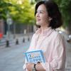 汪不静科学护肤
