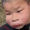 蓉大公主