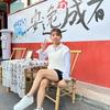 敏敏😍