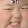 添福娱乐