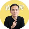 大叔不扯淡