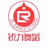 锐力舞蹈团队号