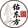 佑东方-传统养生16