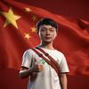 潮汕小青龙