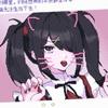 Safaira たに