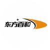 乌鲁木齐东方百和物流管理有限责任公司