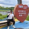 奈吉蒙式牛肉面馆
