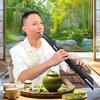 ＂鸿乐团＂电吹管