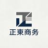 正東户外商务男装