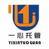 爱分享的苹果老师