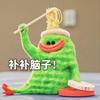 萝卜看剧
