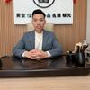 南通阿强贵金属